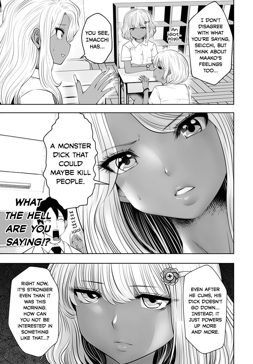 Read Black Gakkou Ni Tsutomete Shimatta Sensei Manga Online