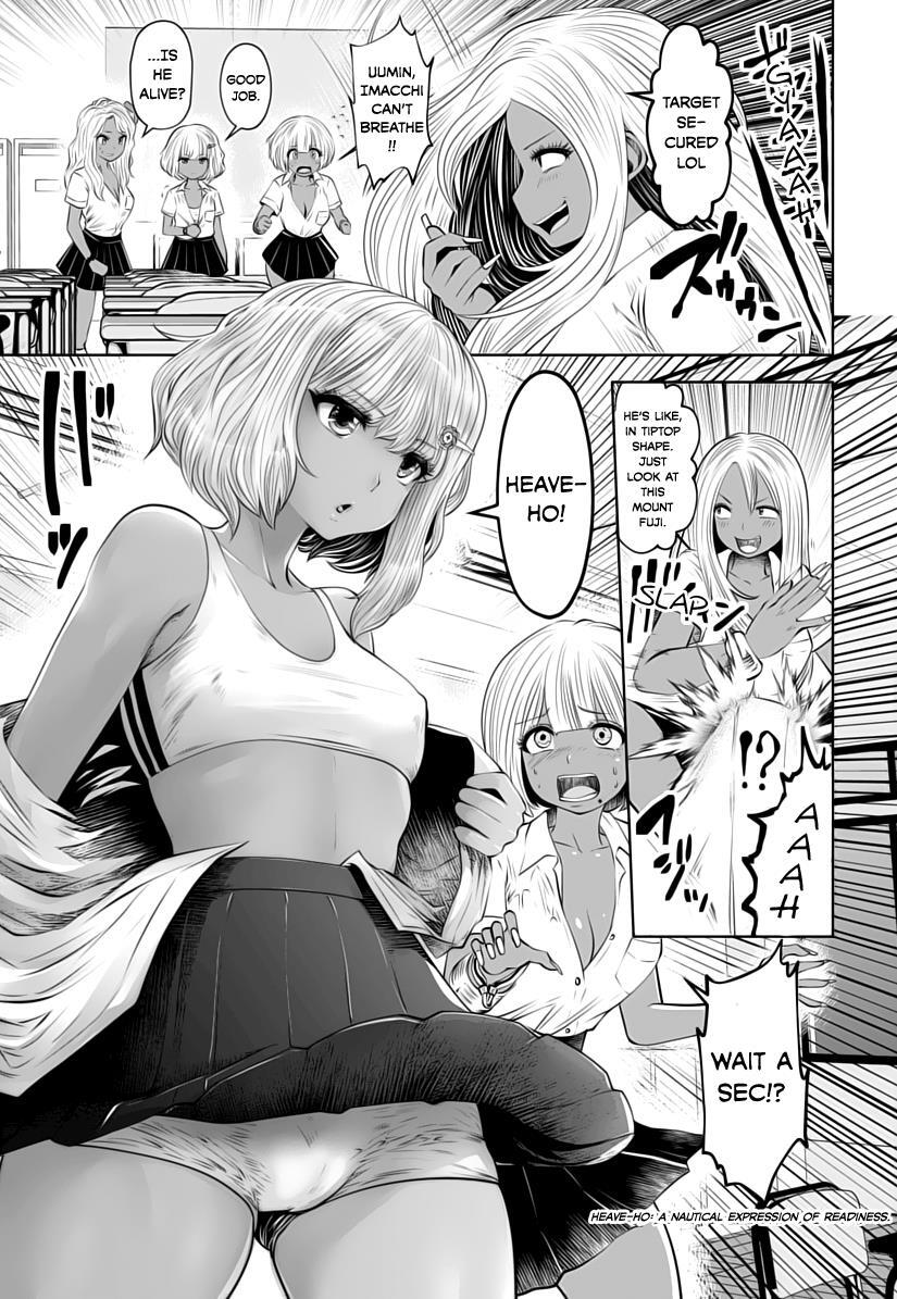Read Black Gakkou Ni Tsutomete Shimatta Sensei Manga Online