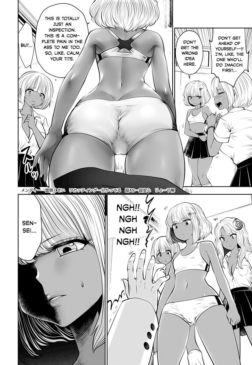 Read Black Gakkou Ni Tsutomete Shimatta Sensei Manga Online