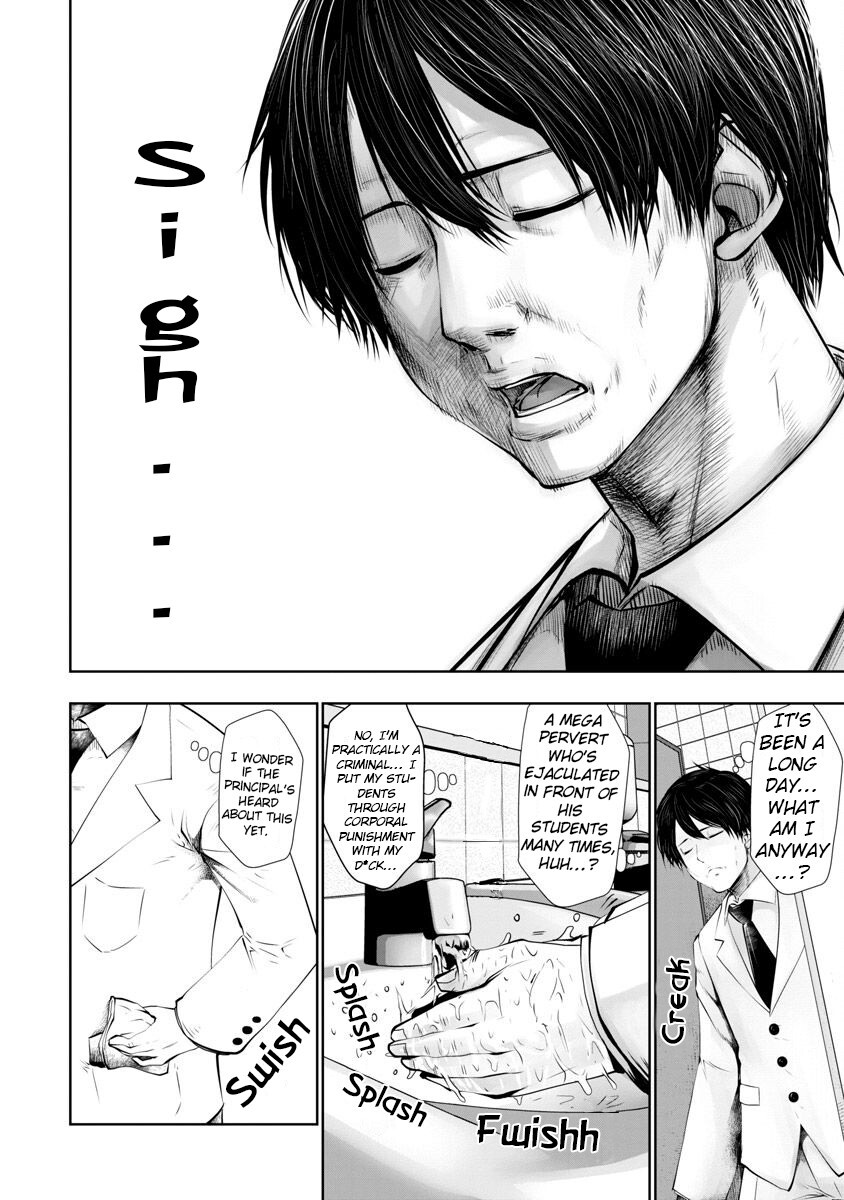 Read Black Gakkou Ni Tsutomete Shimatta Sensei Manga Online