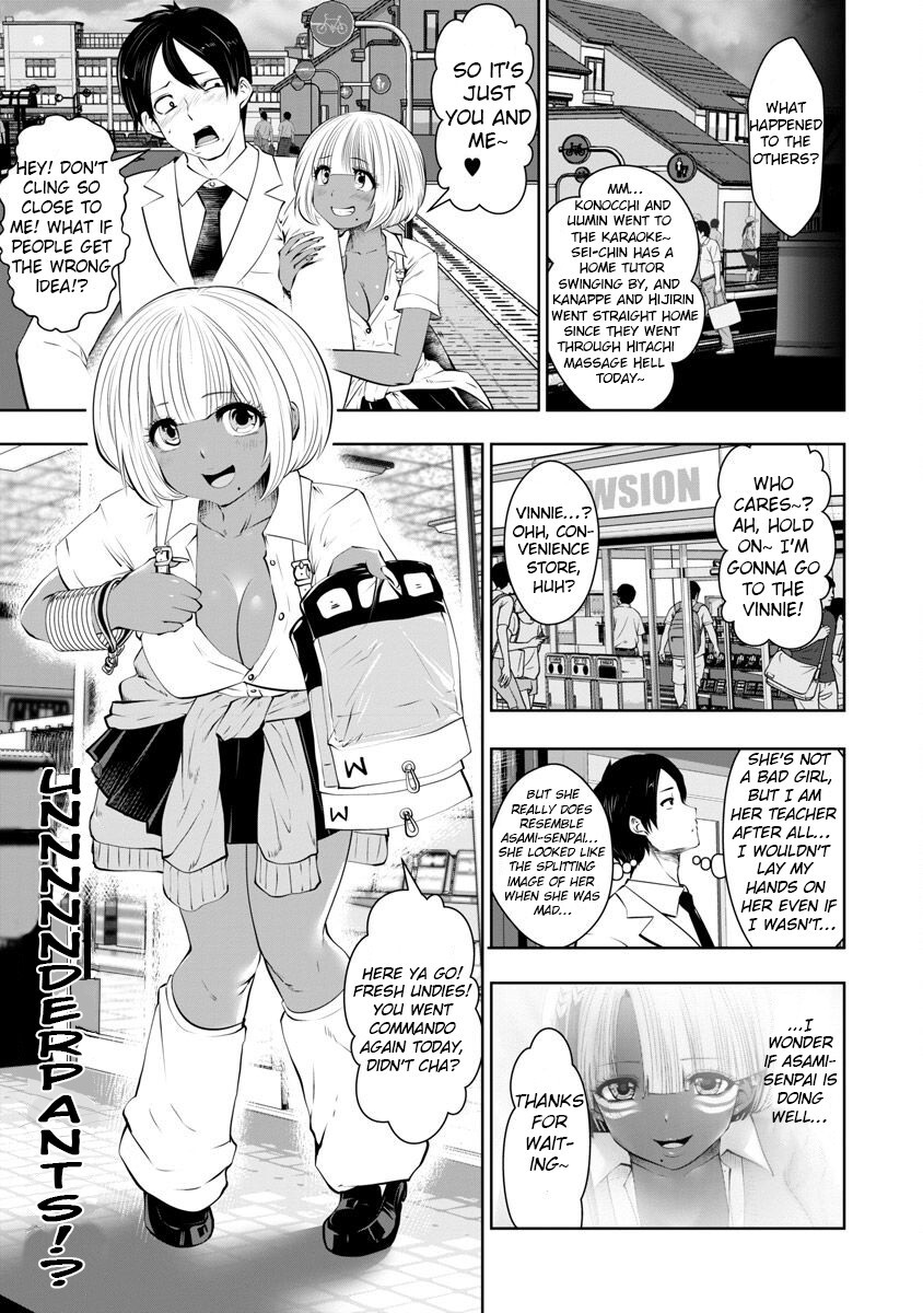 Read Black Gakkou Ni Tsutomete Shimatta Sensei Manga Online