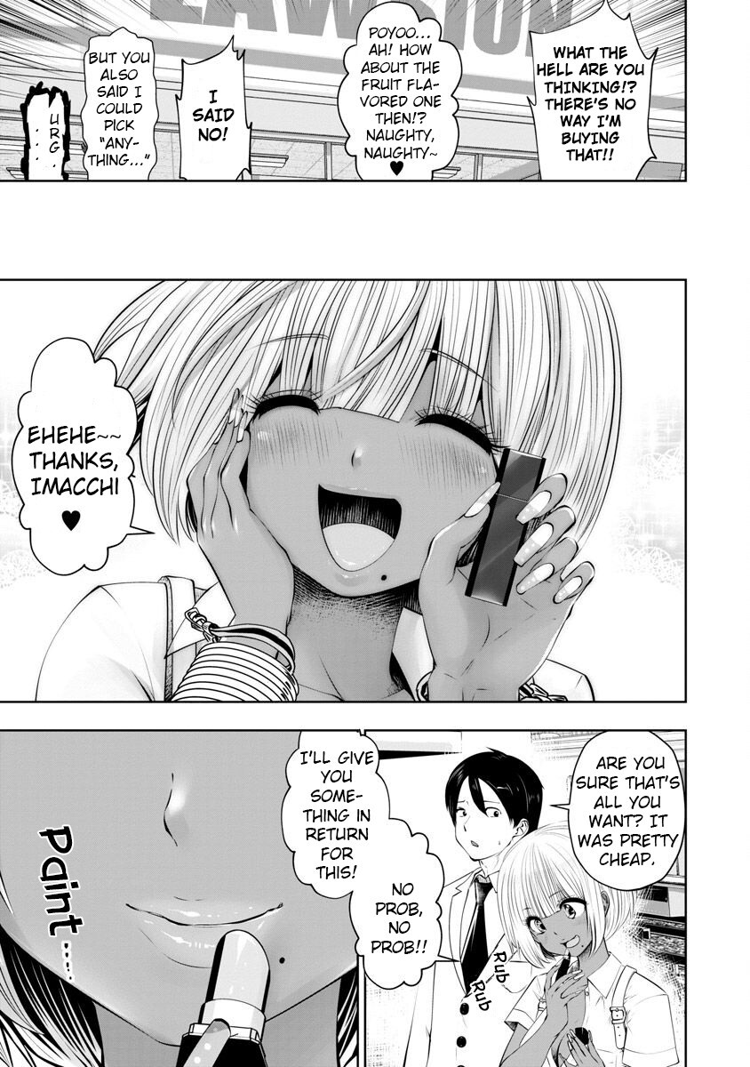 Read Black Gakkou Ni Tsutomete Shimatta Sensei Manga Online