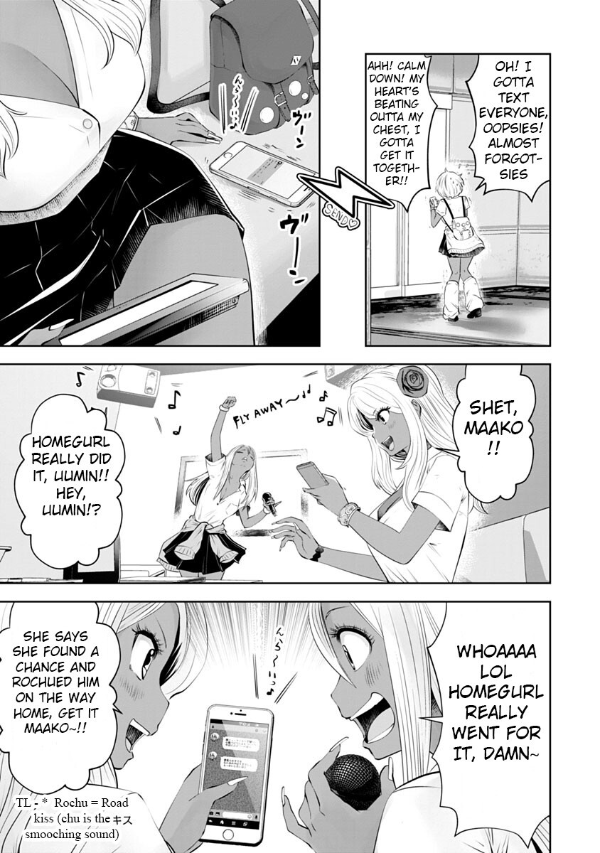 Read Black Gakkou Ni Tsutomete Shimatta Sensei Manga Online