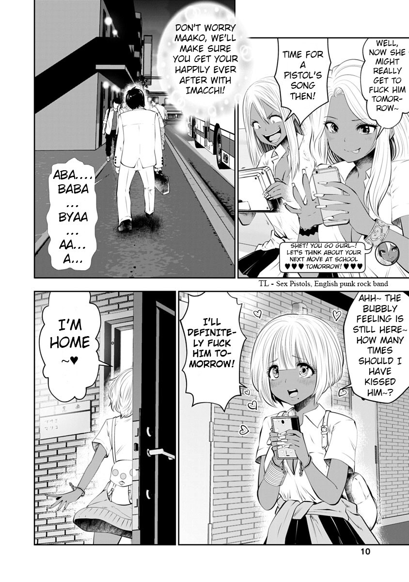 Read Black Gakkou Ni Tsutomete Shimatta Sensei Manga Online