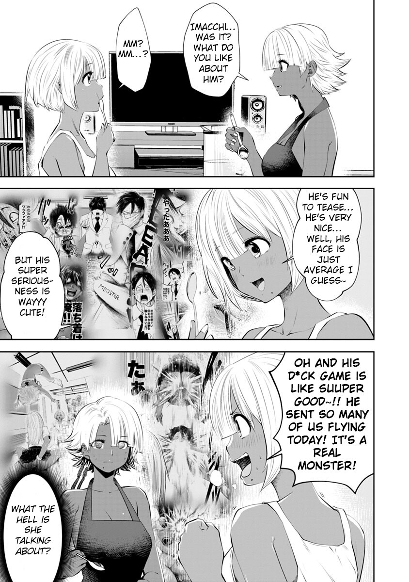 Read Black Gakkou Ni Tsutomete Shimatta Sensei Manga Online