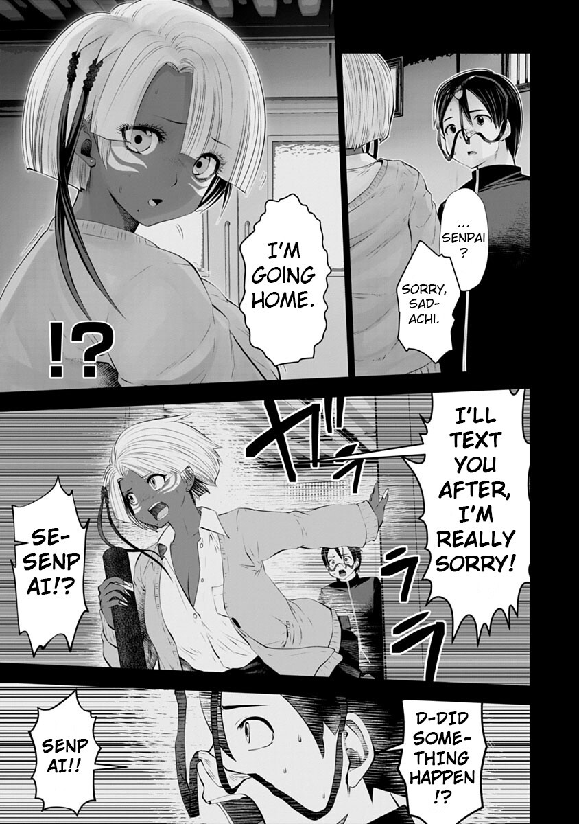 Read Black Gakkou Ni Tsutomete Shimatta Sensei Manga Online