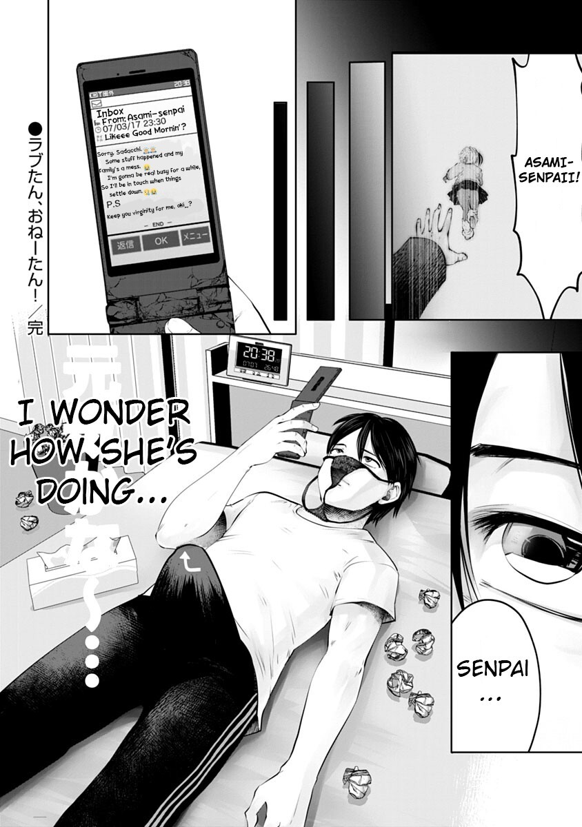 Read Black Gakkou Ni Tsutomete Shimatta Sensei Manga Online