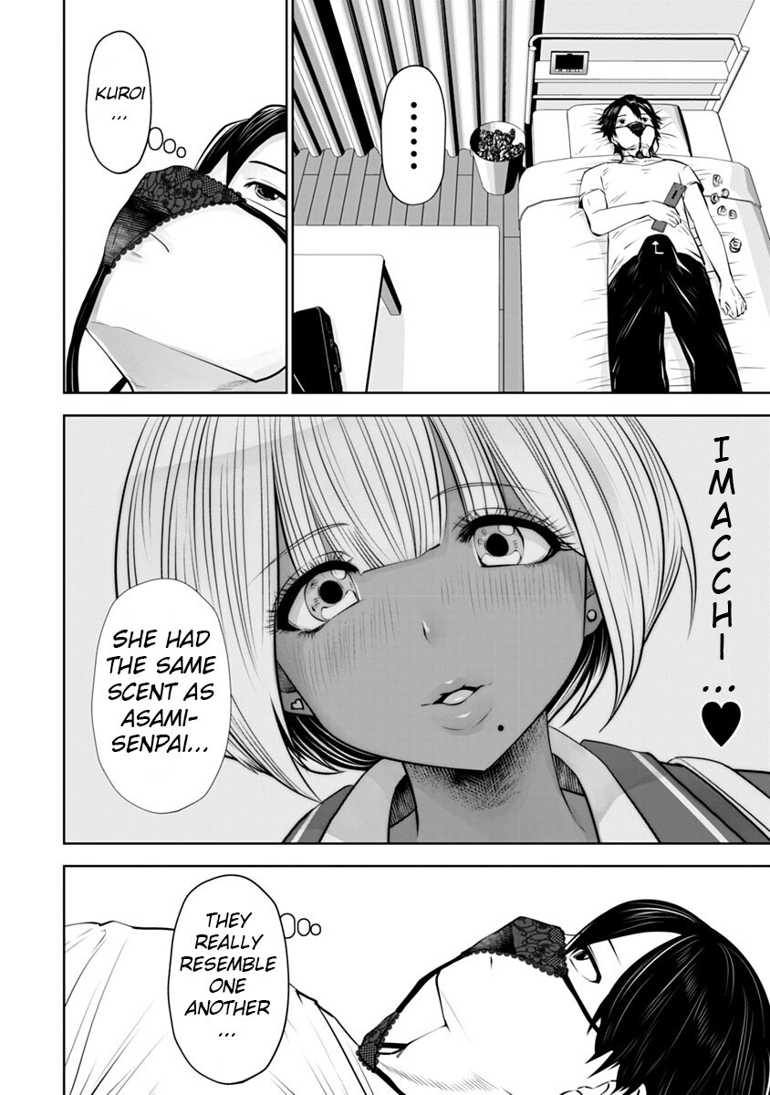 Read Black Gakkou Ni Tsutomete Shimatta Sensei Manga Online