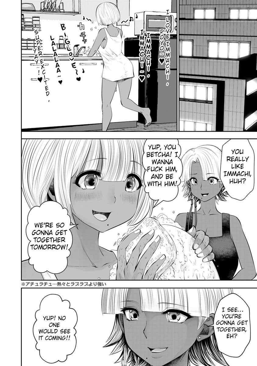 Read Black Gakkou Ni Tsutomete Shimatta Sensei Manga Online