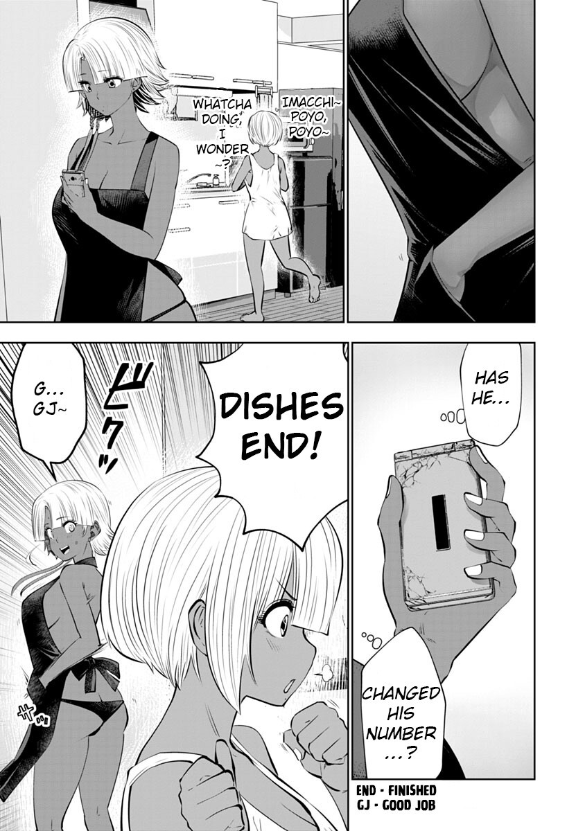 Read Black Gakkou Ni Tsutomete Shimatta Sensei Manga Online