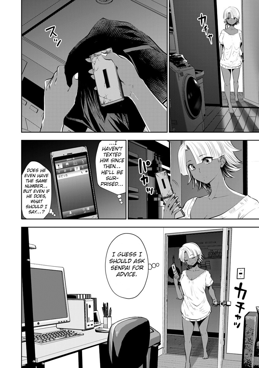 Read Black Gakkou Ni Tsutomete Shimatta Sensei Manga Online