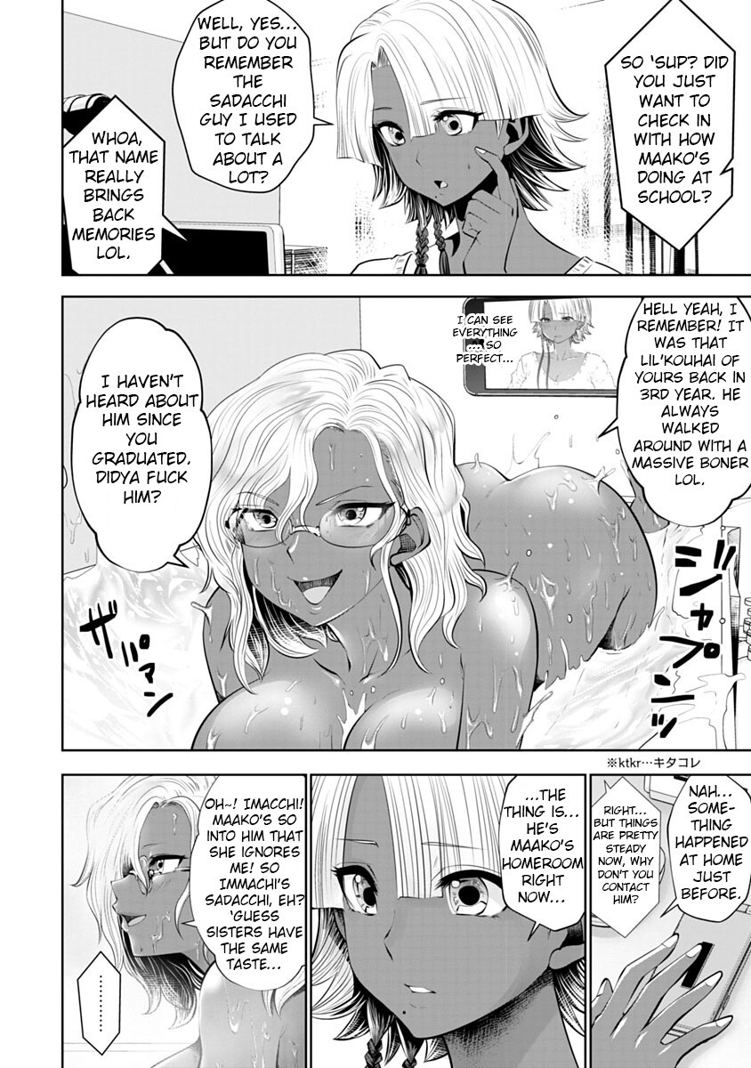 Read Black Gakkou Ni Tsutomete Shimatta Sensei Manga Online