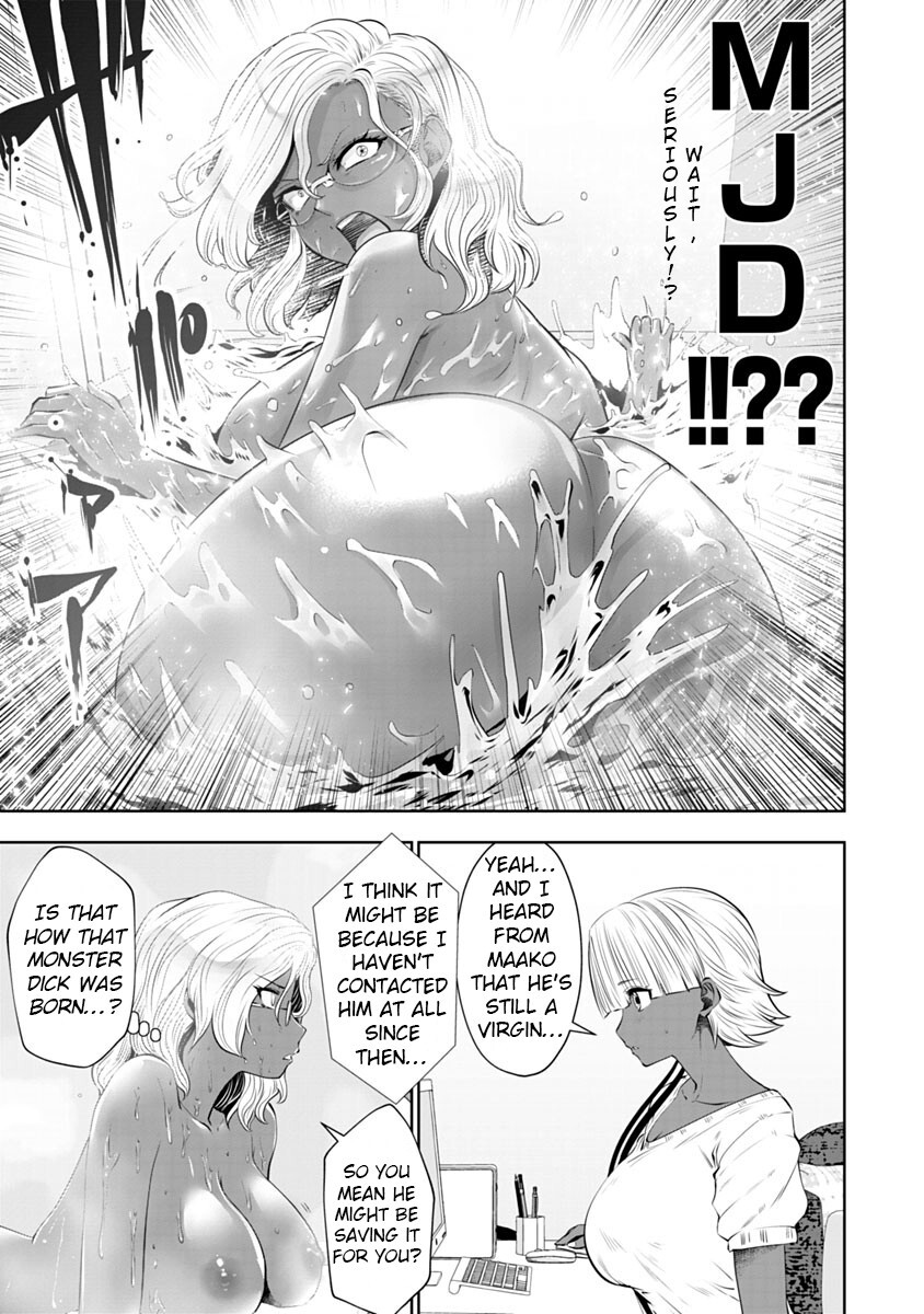 Read Black Gakkou Ni Tsutomete Shimatta Sensei Manga Online