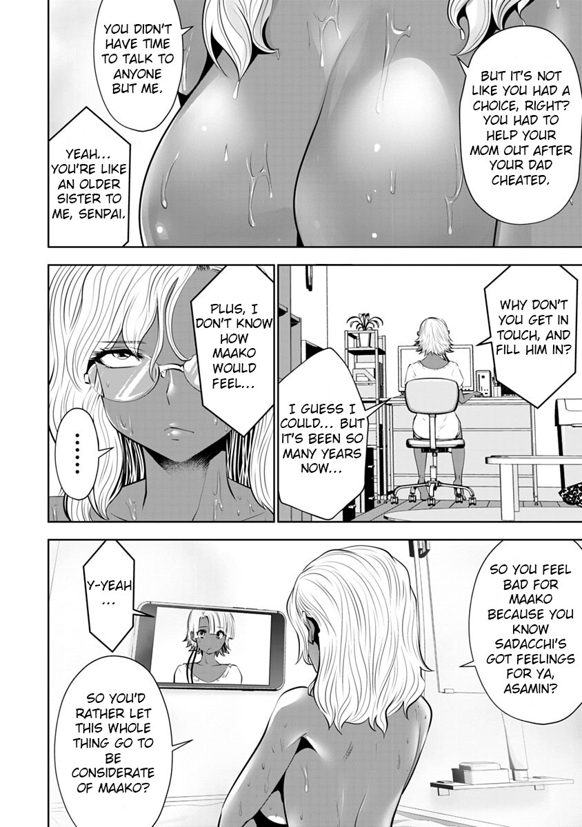 Read Black Gakkou Ni Tsutomete Shimatta Sensei Manga Online