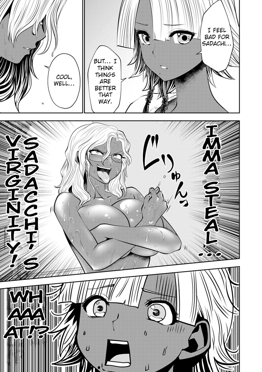 Read Black Gakkou Ni Tsutomete Shimatta Sensei Manga Online