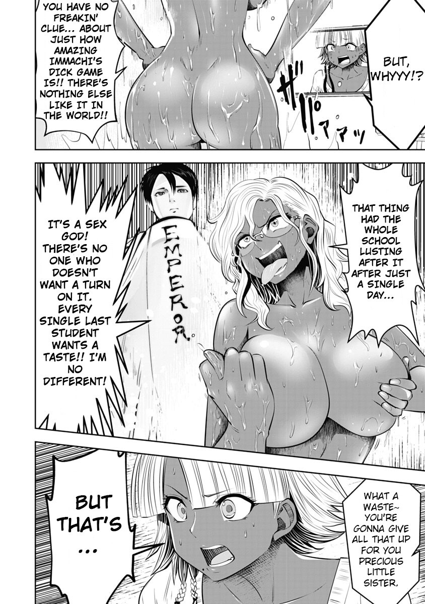 Read Black Gakkou Ni Tsutomete Shimatta Sensei Manga Online