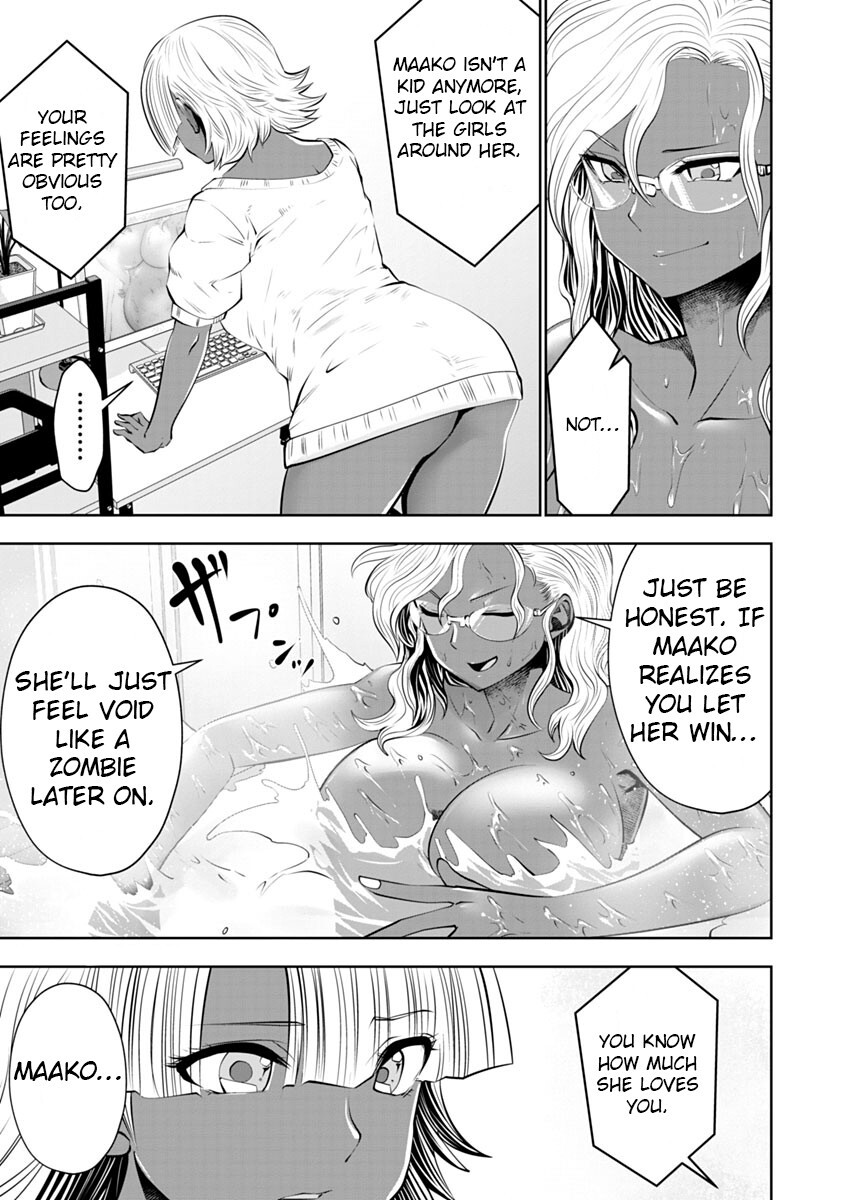 Read Black Gakkou Ni Tsutomete Shimatta Sensei Manga Online