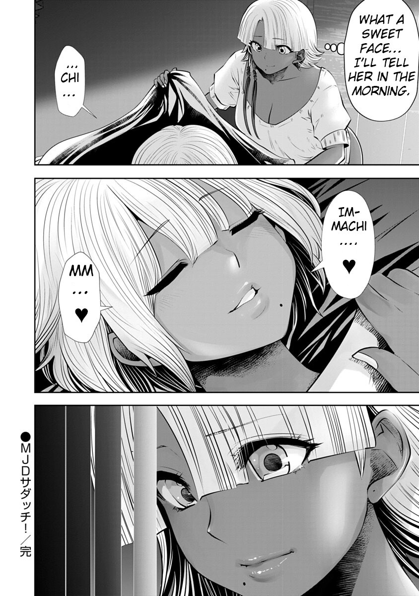Read Black Gakkou Ni Tsutomete Shimatta Sensei Manga Online