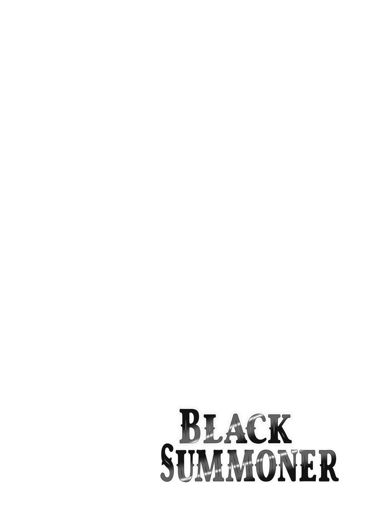 Read Black Summoner Manga Online