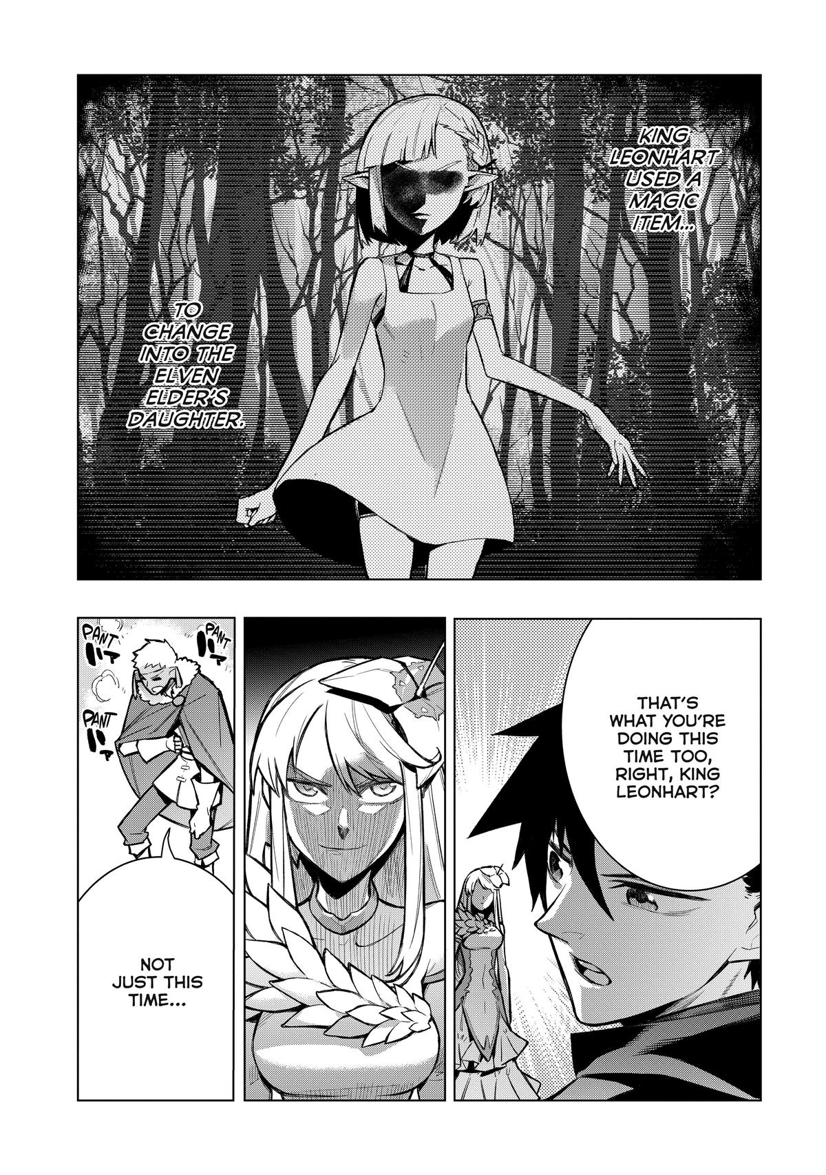 Read Black Summoner Manga Online