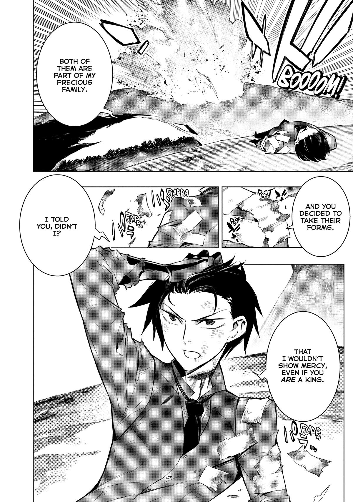 Read Black Summoner Manga Online