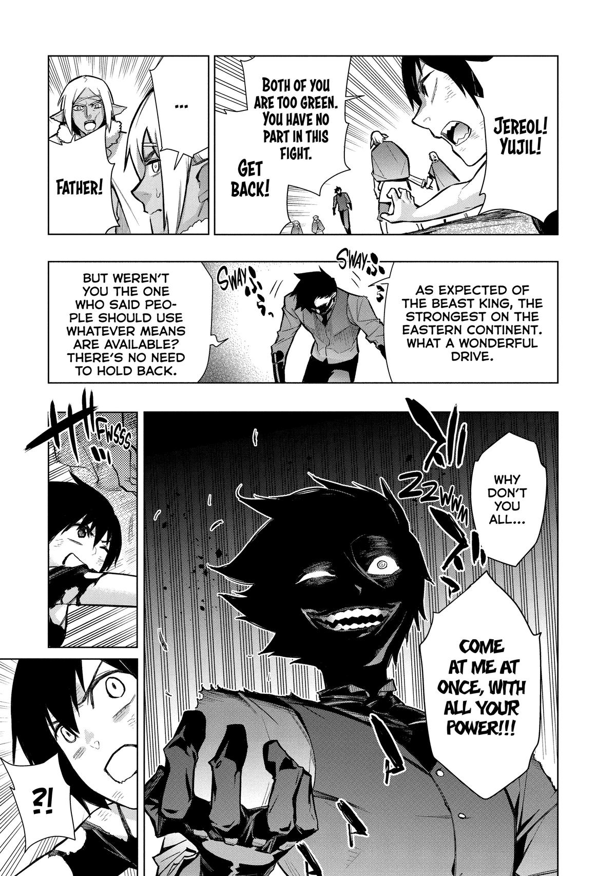 Read Black Summoner Manga Online