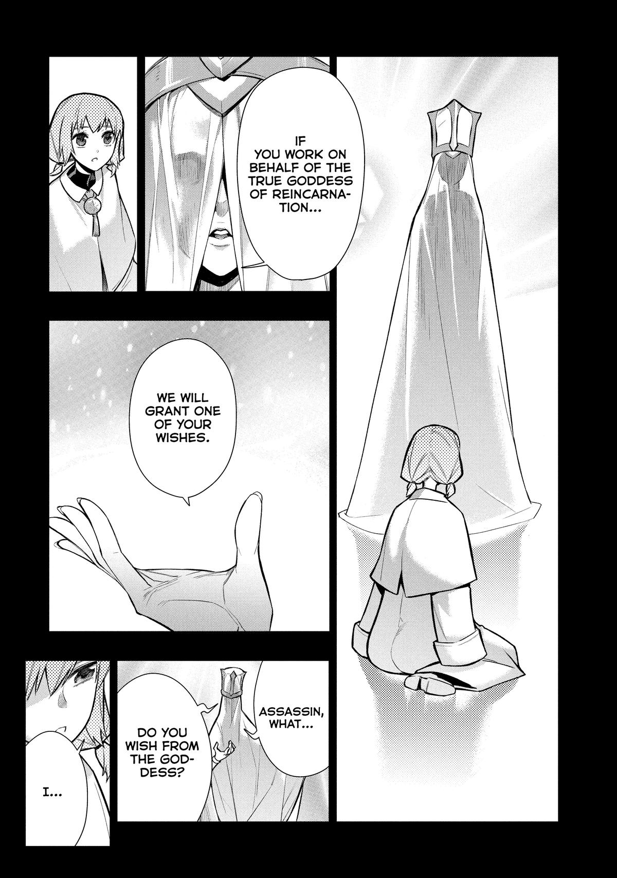 Read Black Summoner Manga Online