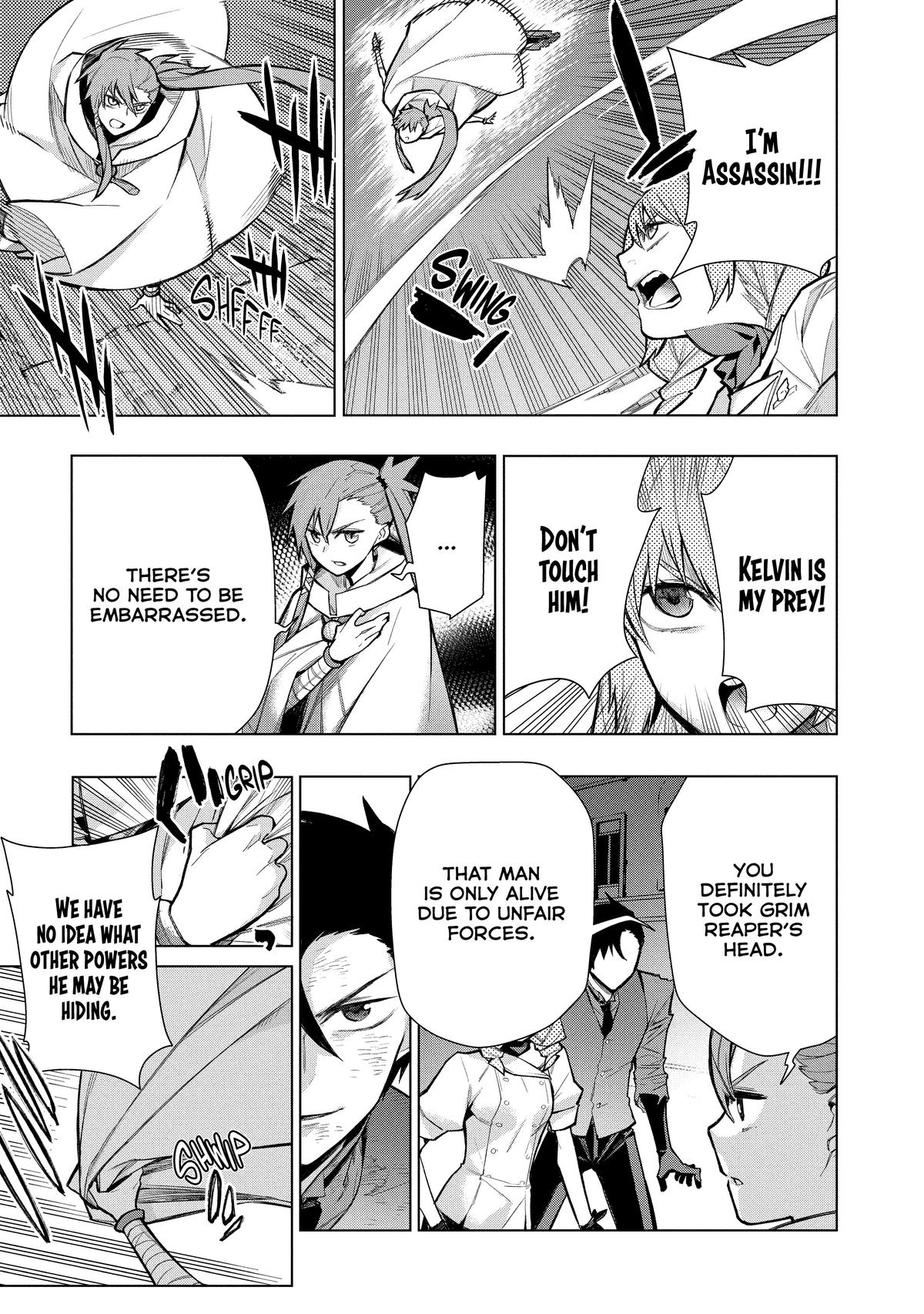 Read Black Summoner Manga Online