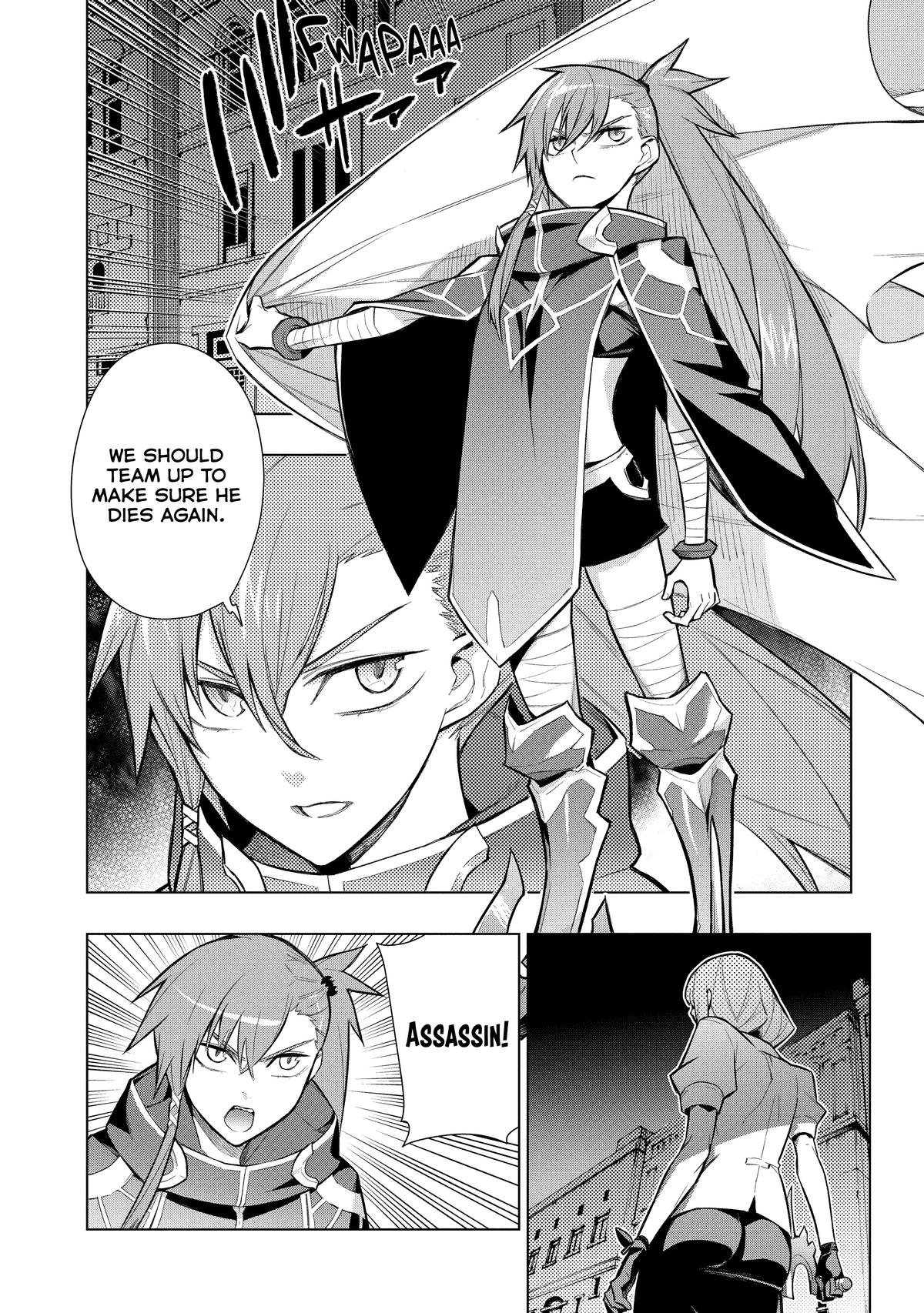 Read Black Summoner Manga Online