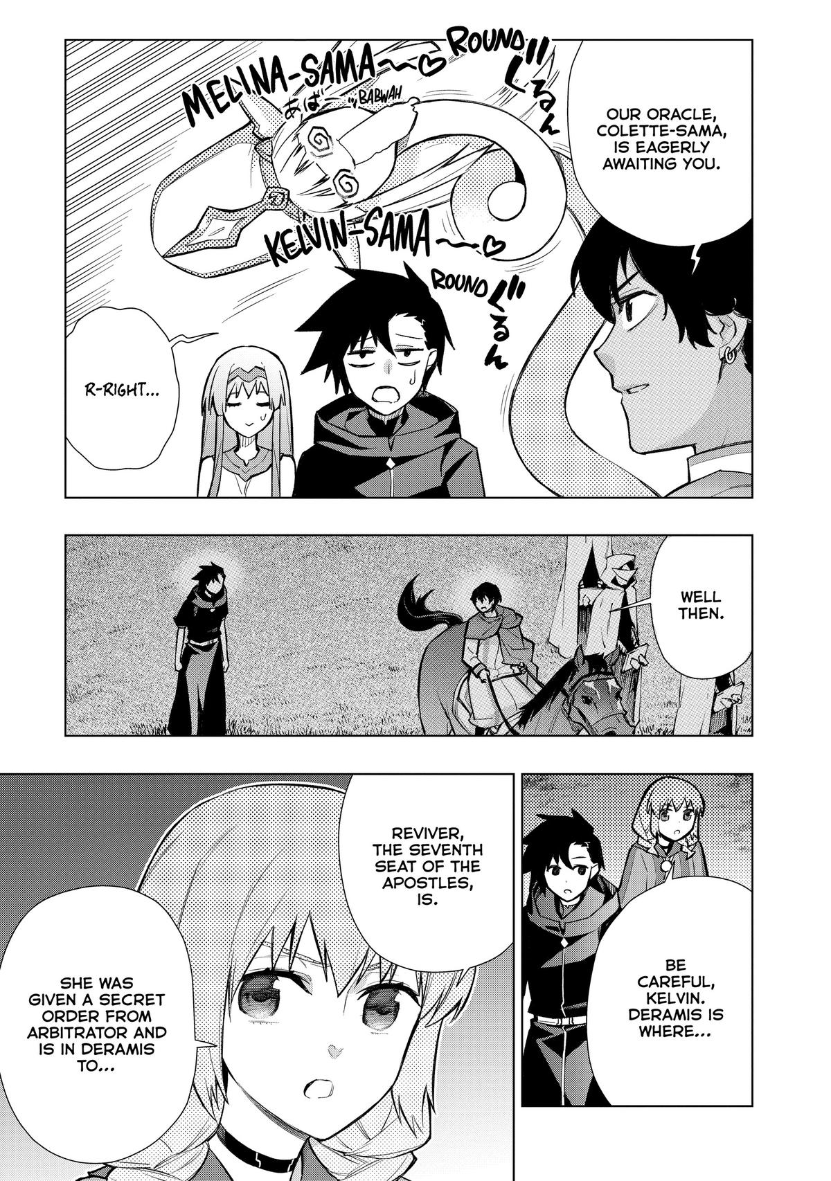 Read Black Summoner Manga Online