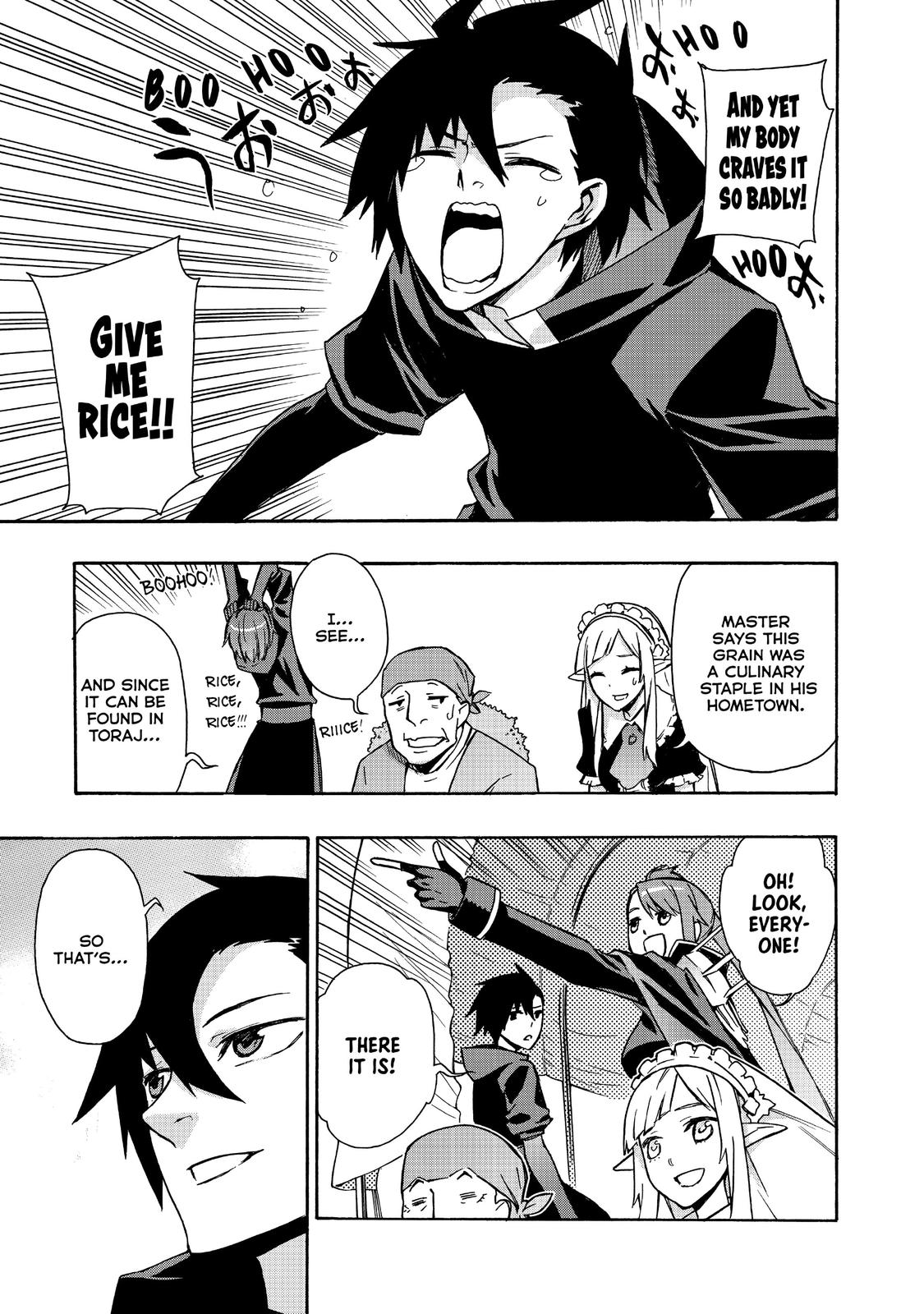 Read Black Summoner Manga Online