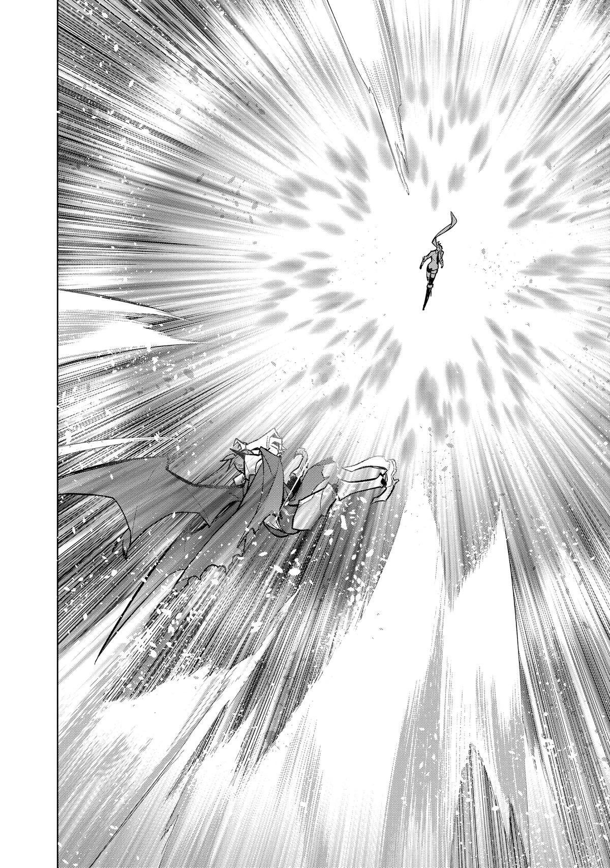 Read Black Summoner Manga Online