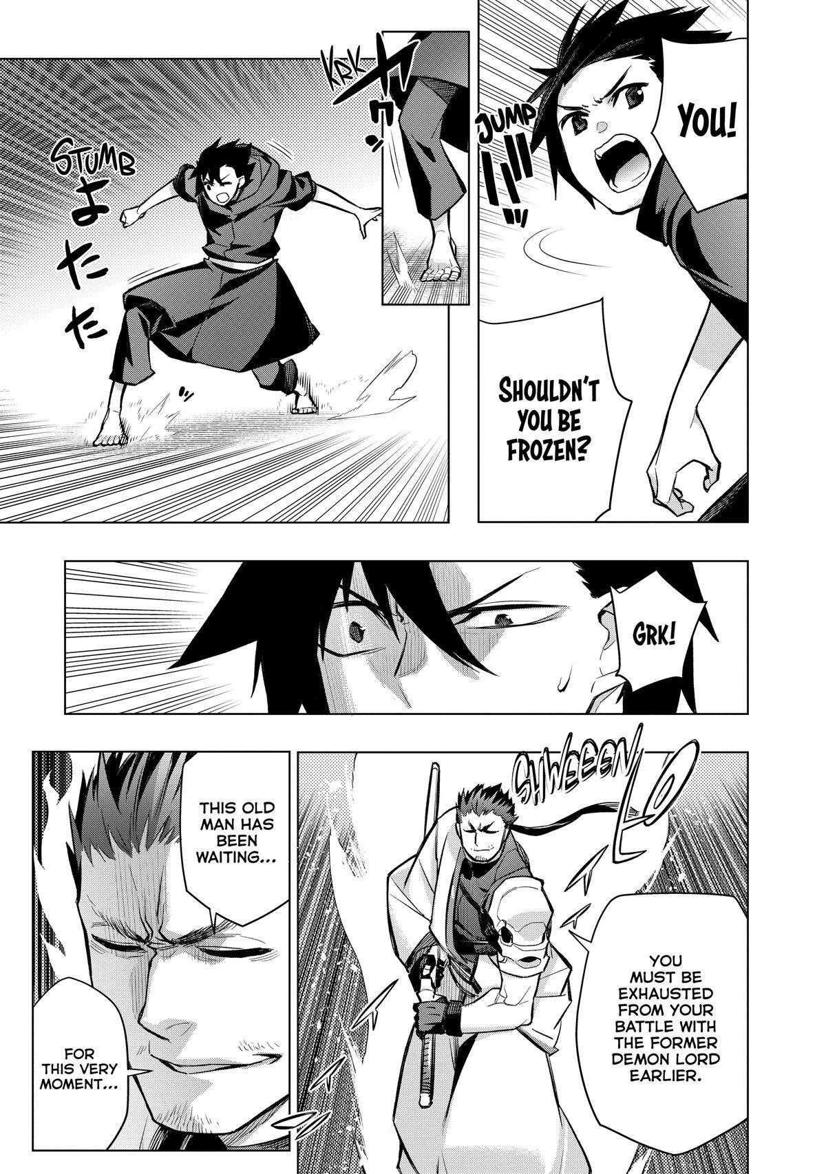 Read Black Summoner Manga Online