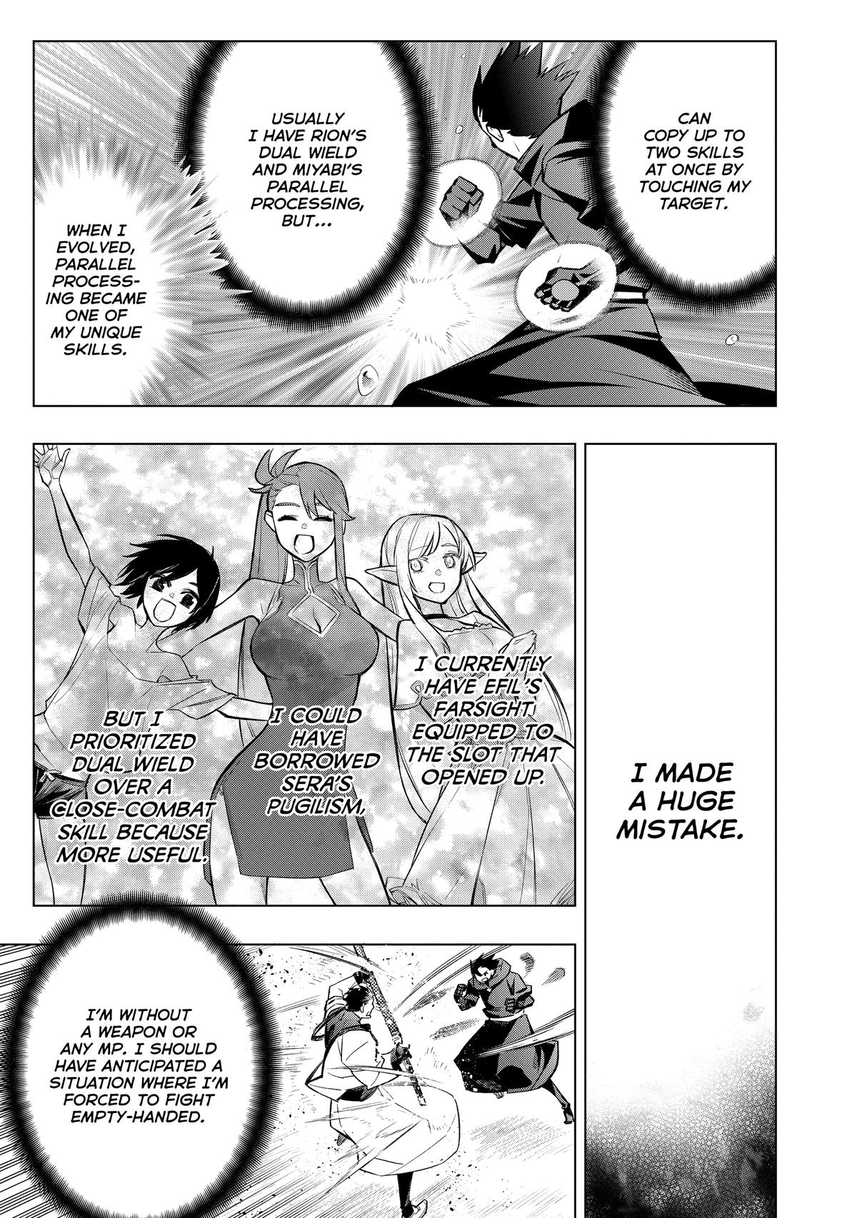 Read Black Summoner Manga Online