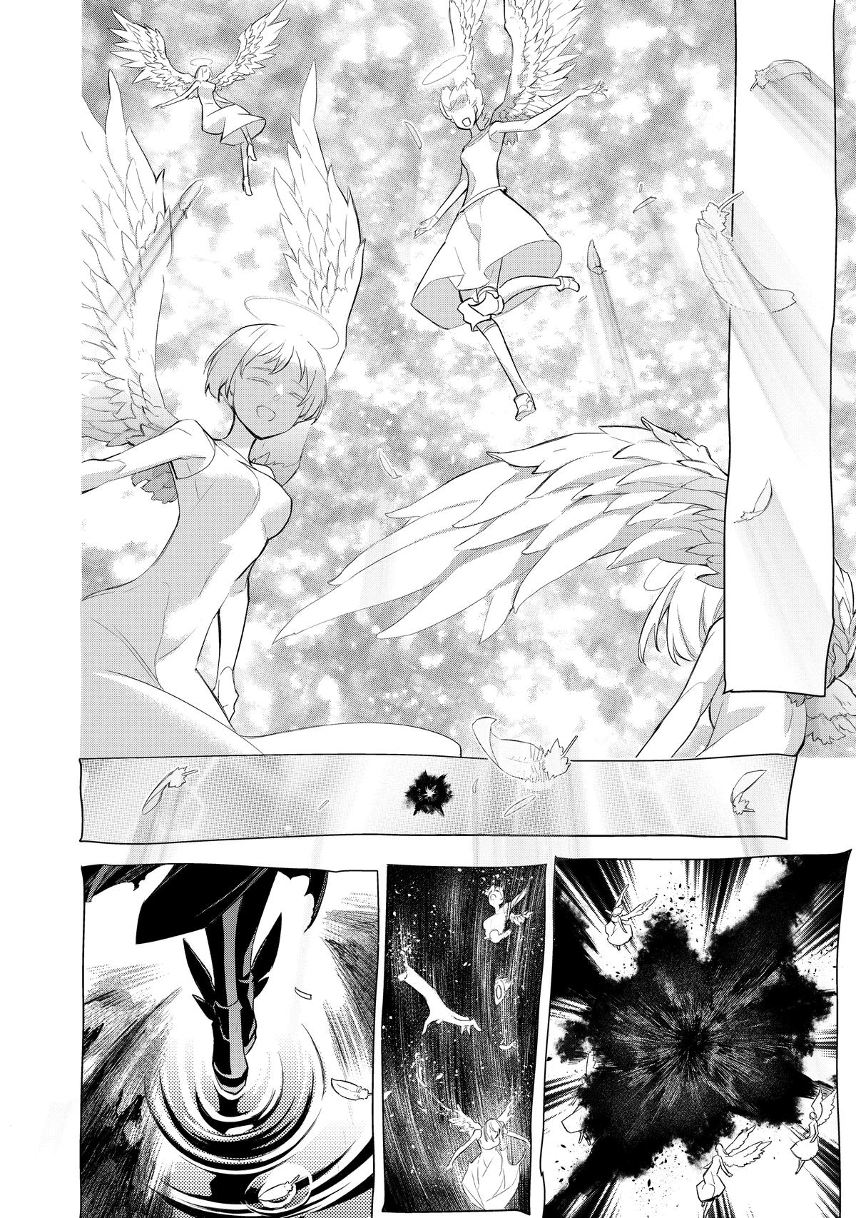 Read Black Summoner Manga Online