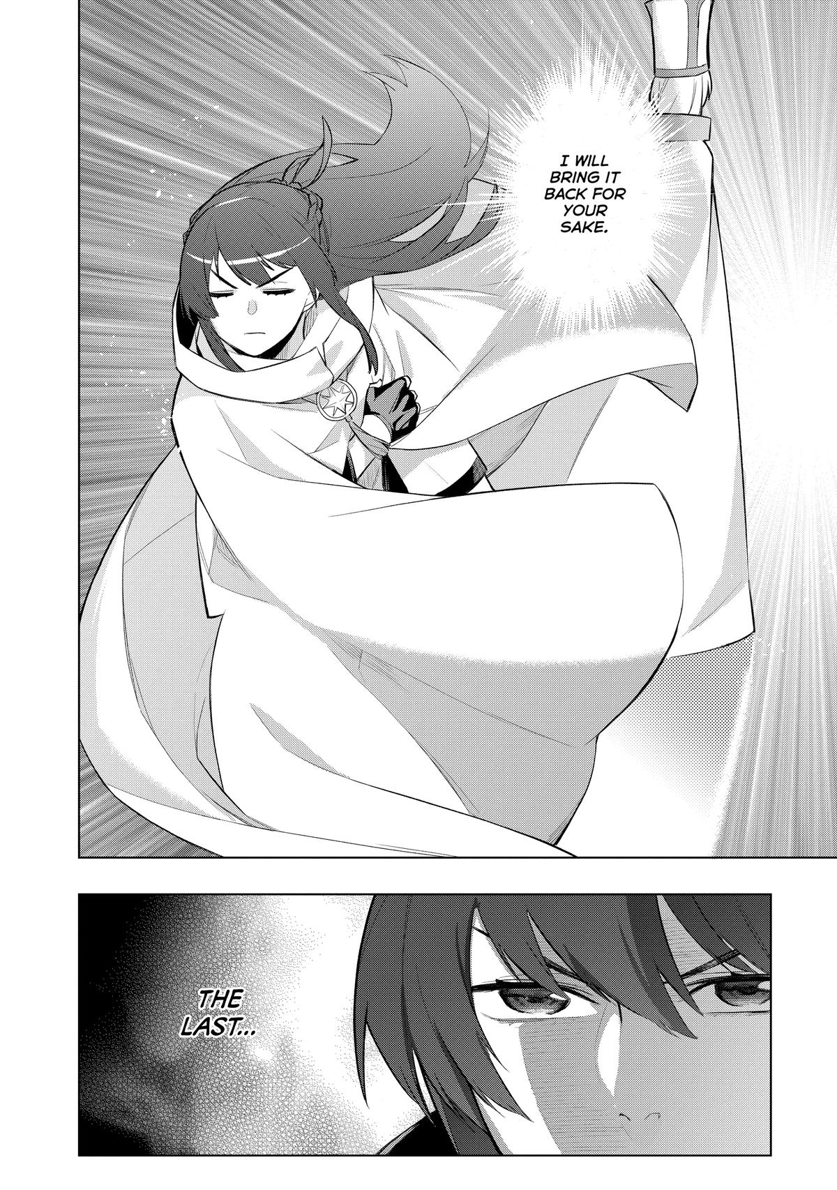 Read Black Summoner Manga Online