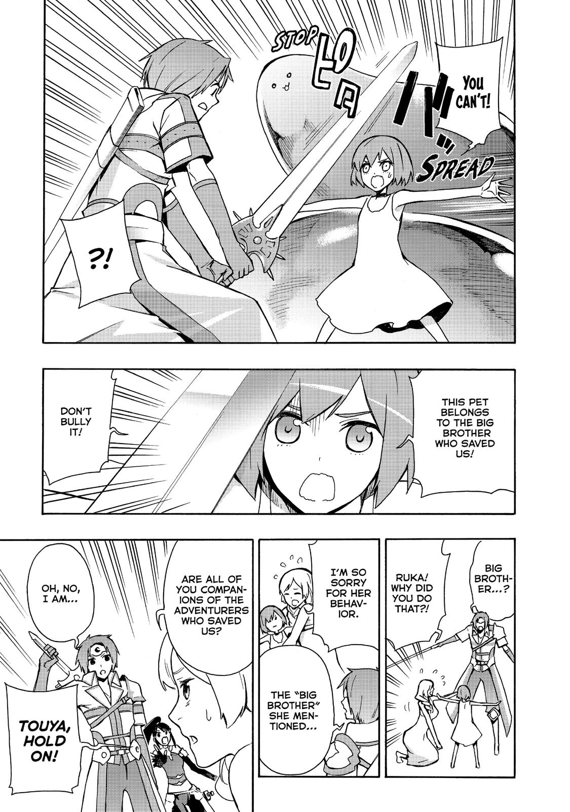 Read Black Summoner Manga Online