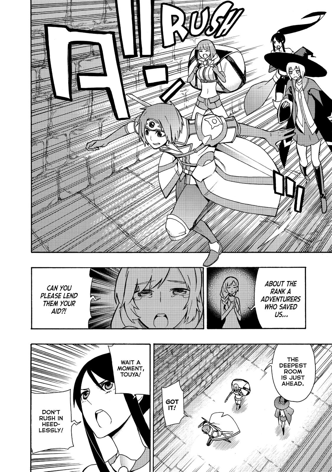 Read Black Summoner Manga Online