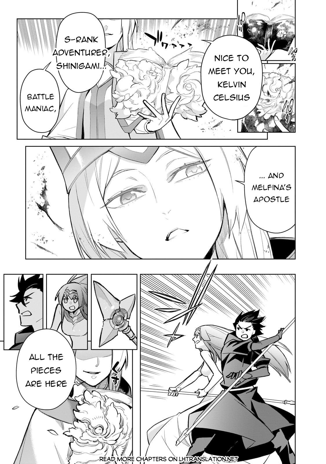 Read Black Summoner Manga Online