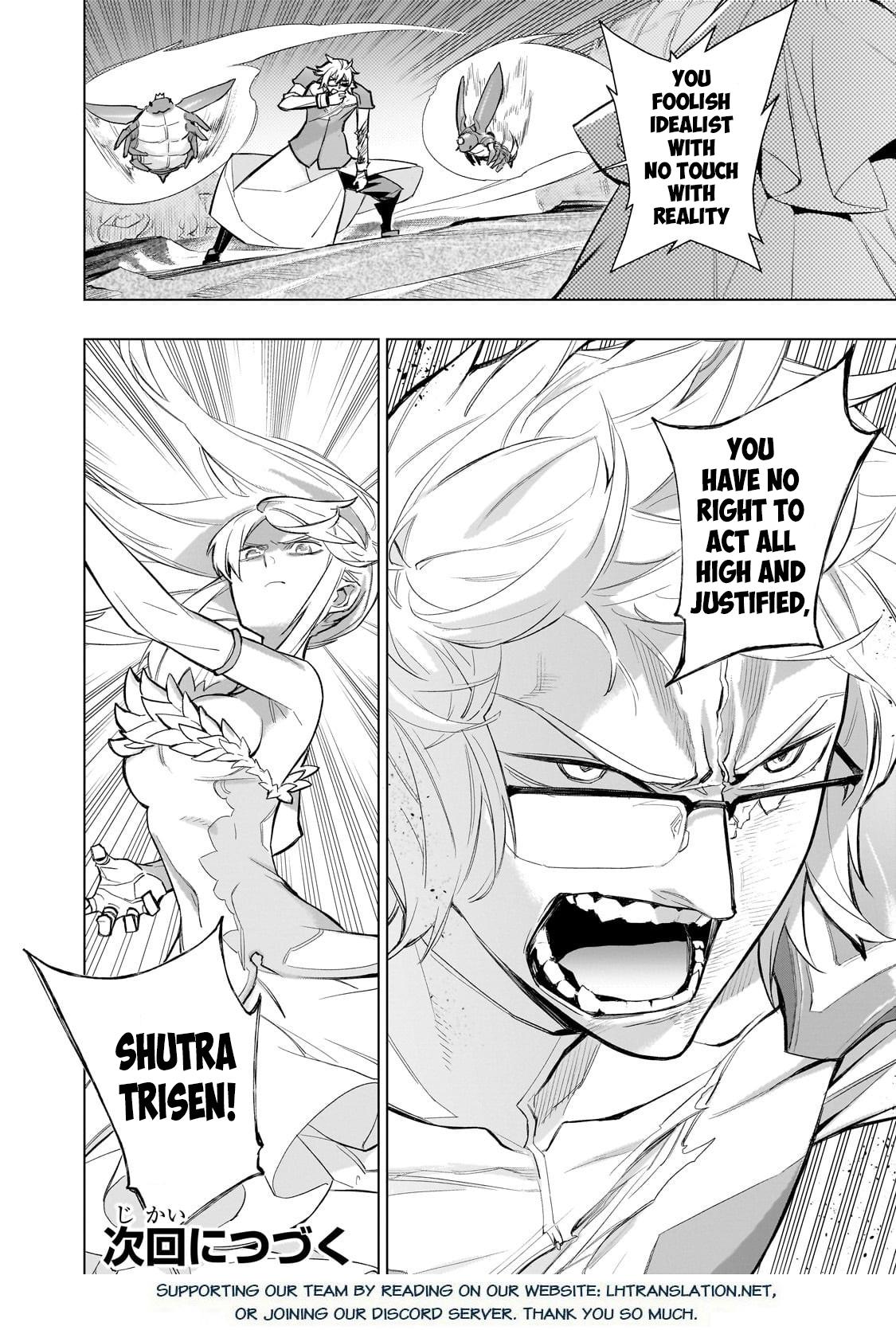 Read Black Summoner Manga Online