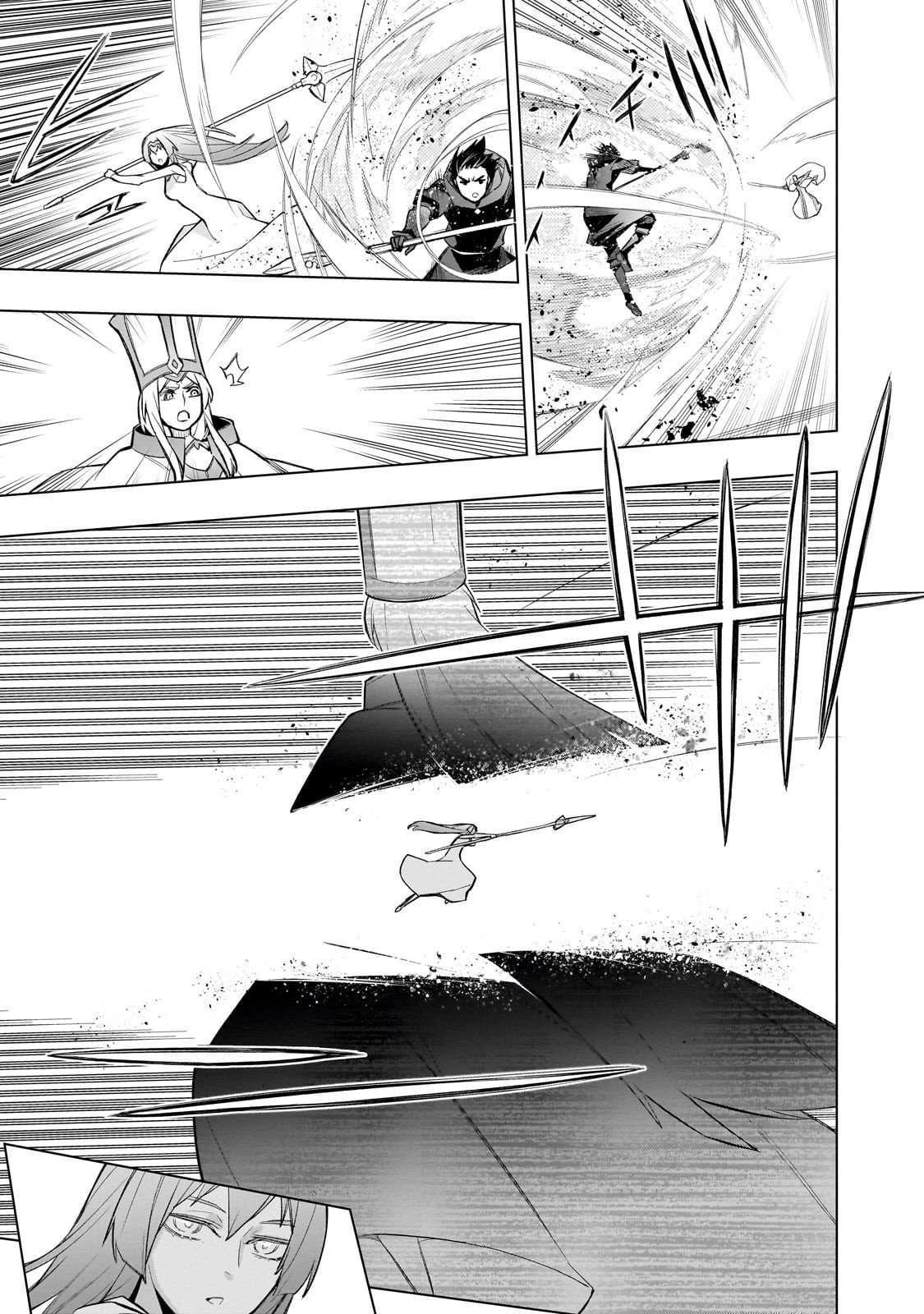 Read Black Summoner Manga Online