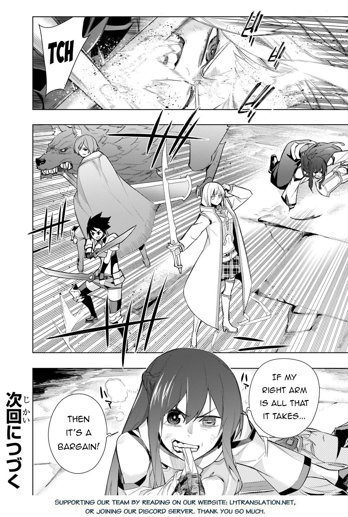 Read Black Summoner Manga Online