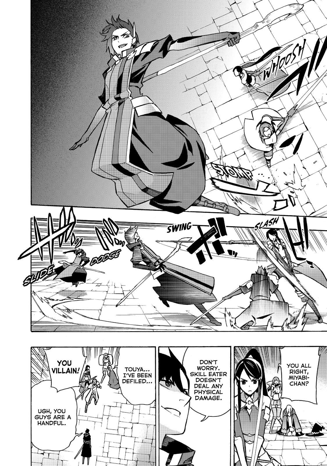Read Black Summoner Manga Online