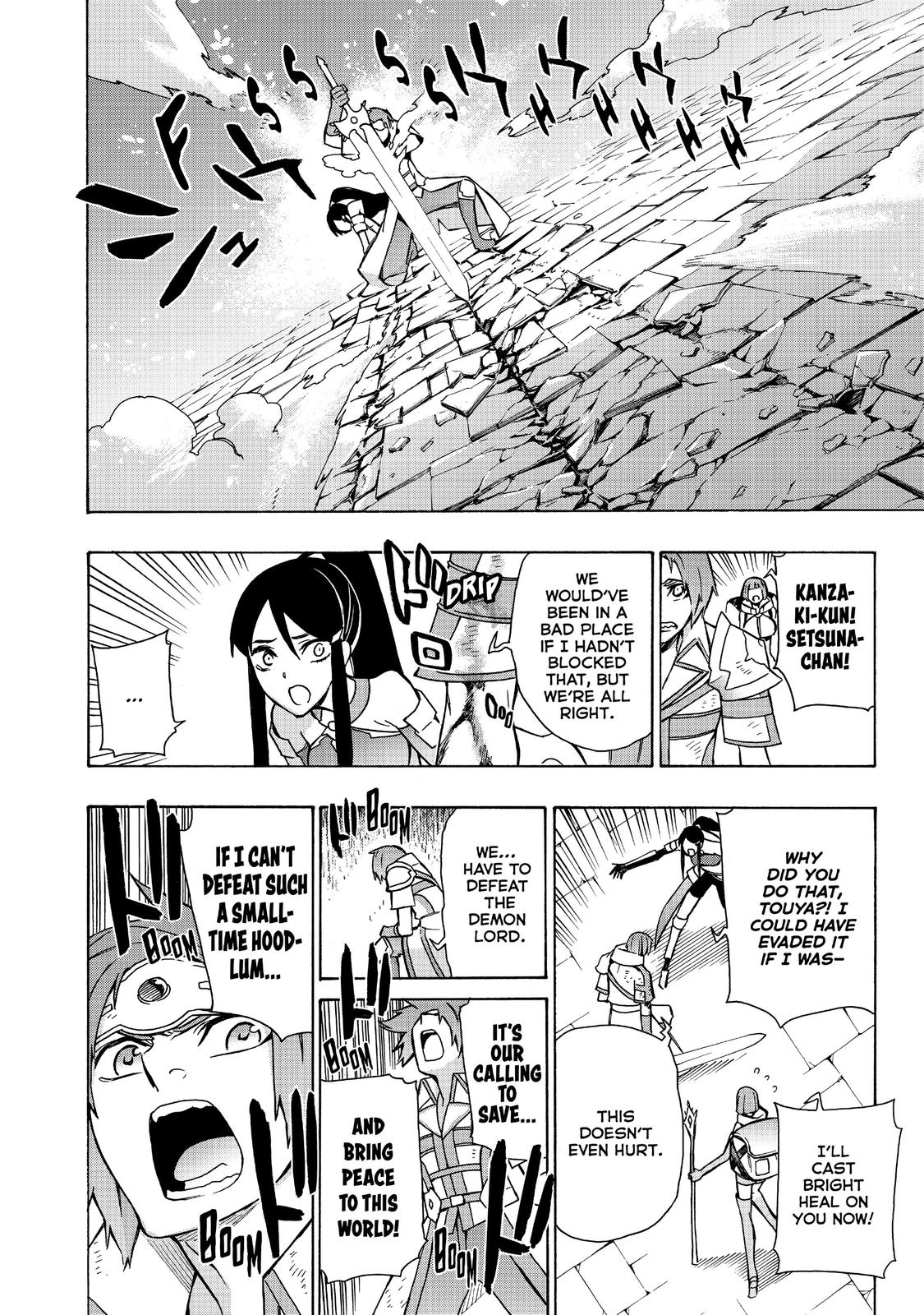 Read Black Summoner Manga Online