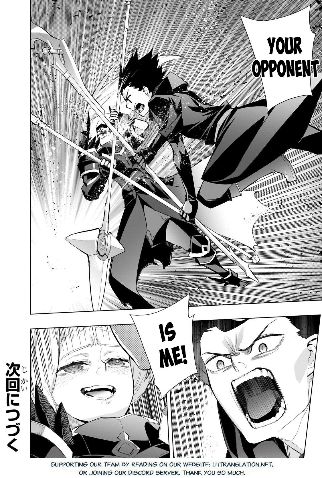 Read Black Summoner Manga Online
