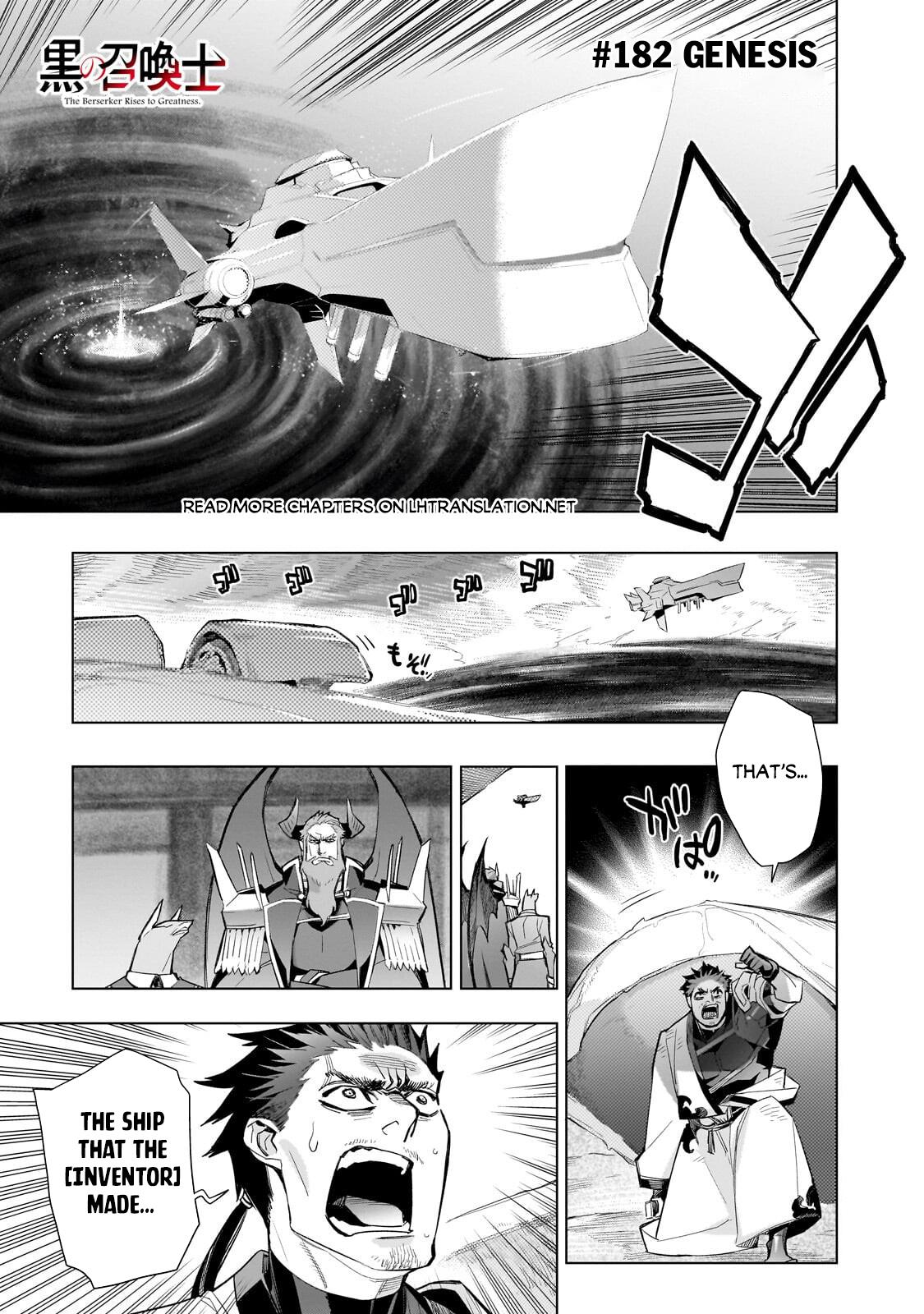 Read Black Summoner Manga Online