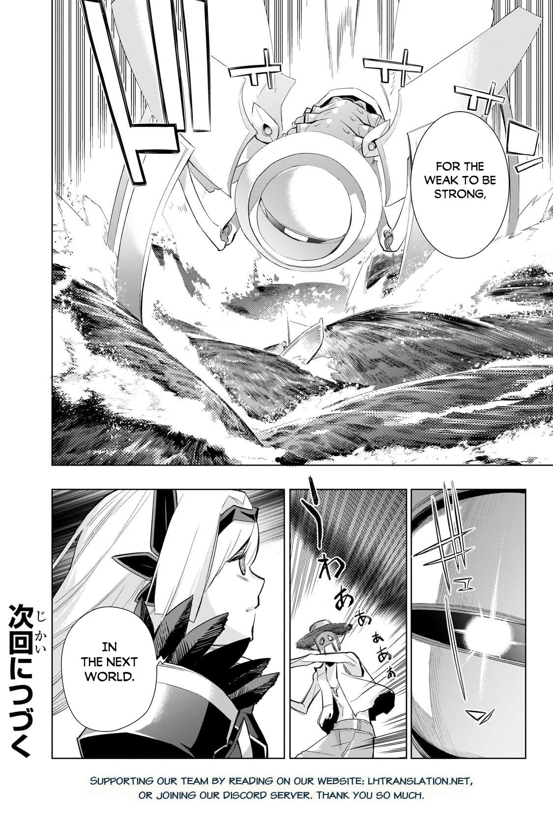 Read Black Summoner Manga Online