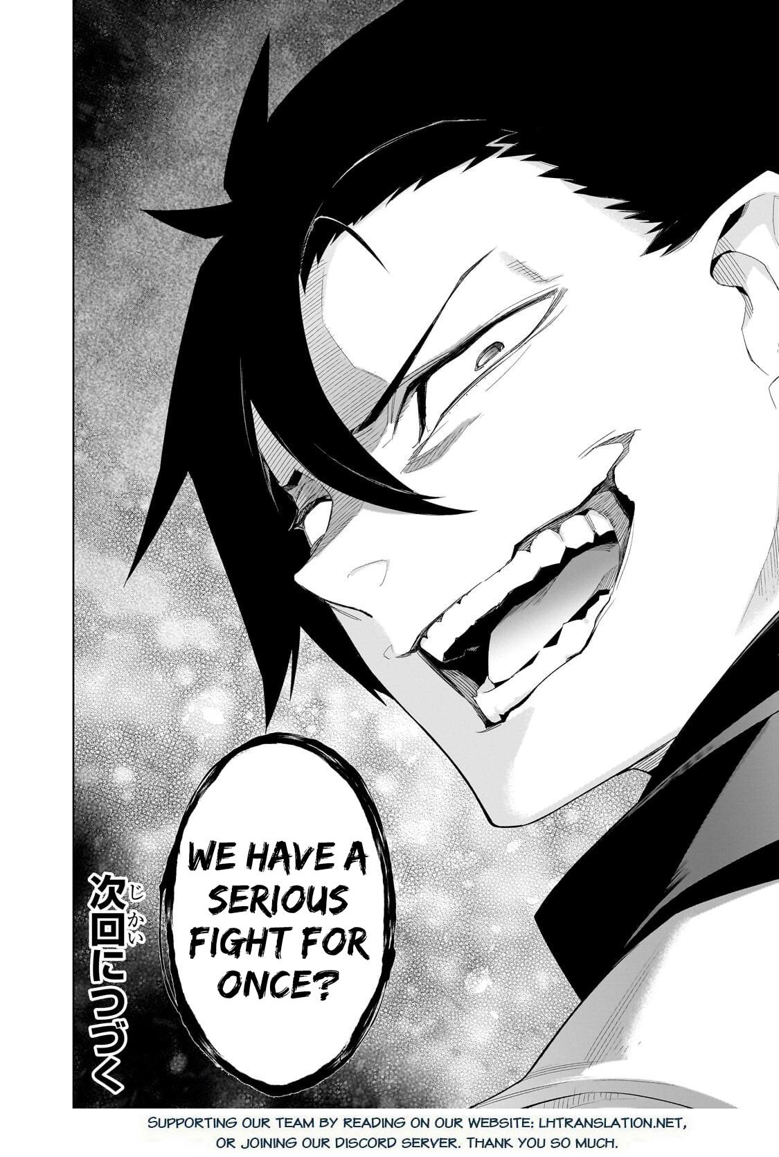 Read Black Summoner Manga Online