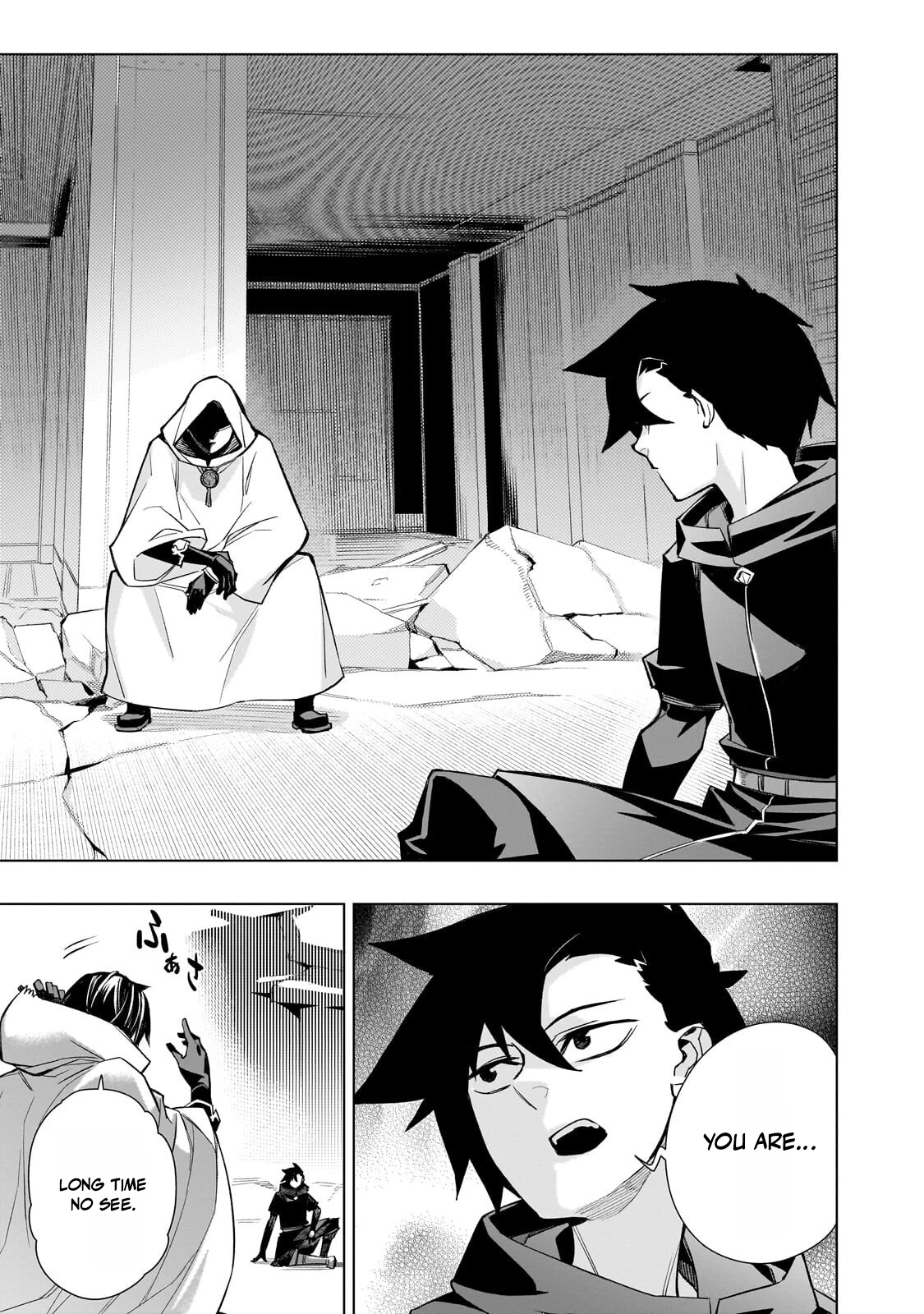 Read Black Summoner Manga Online