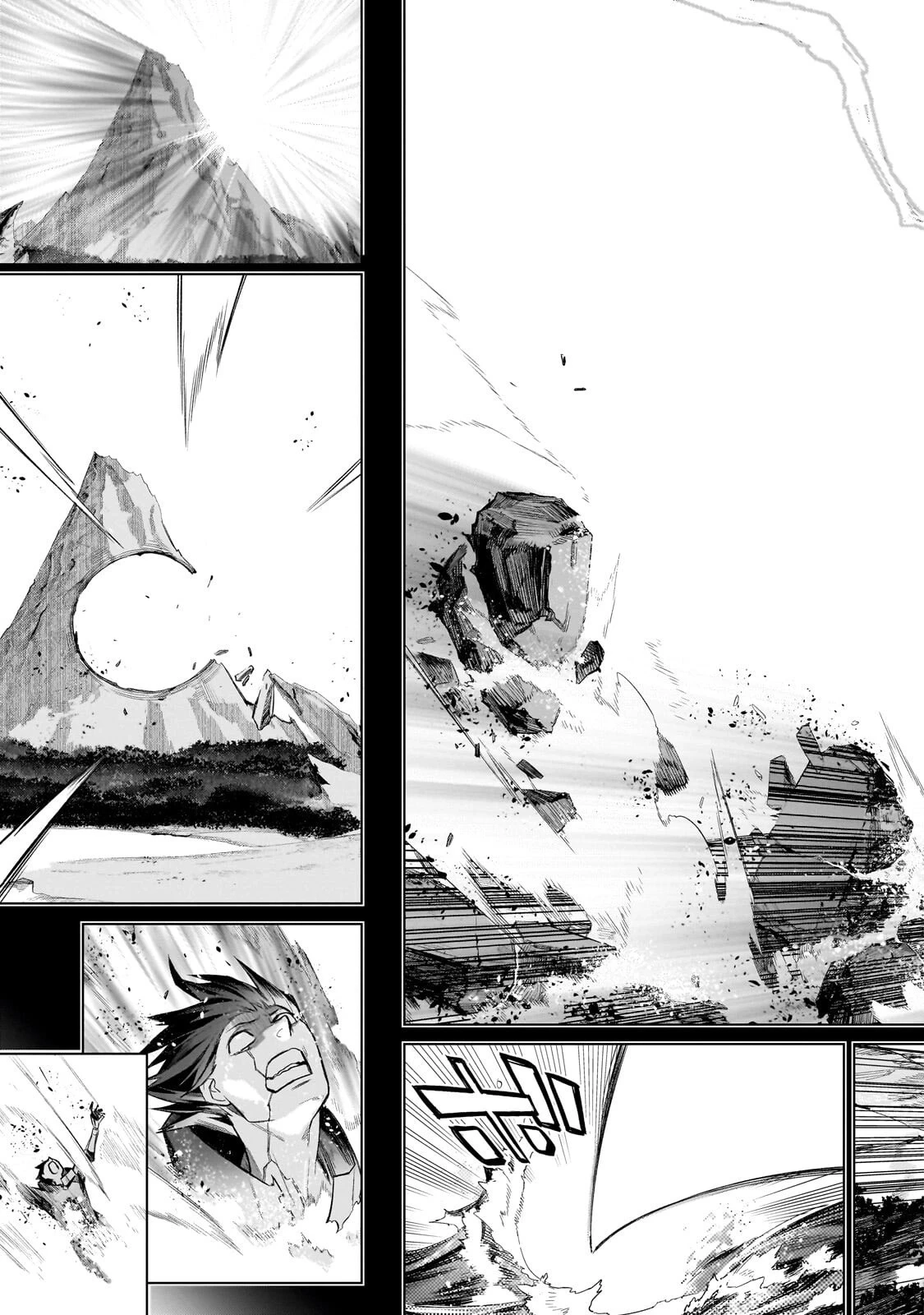Read Black Summoner Manga Online